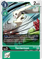 Terriermon