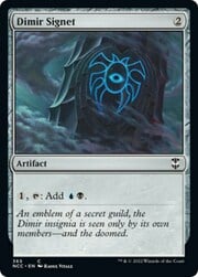 Dimir Signet