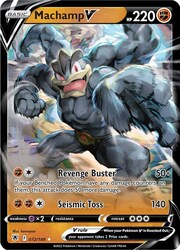 Machamp V [Revenge Buster | Seismic Toss]