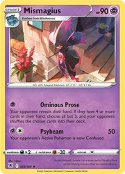 Mismagius [Ominous Prose | Psybeam]