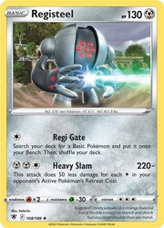 Registeel [Regi Gate | Heavy Slam]