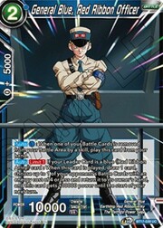 General Blue, Red Ribbon Officer