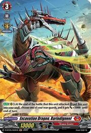 Excavation Dragon, Bariodigneel