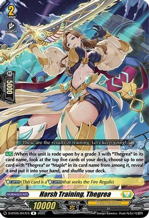 Harsh Training, Thegrea Card Front