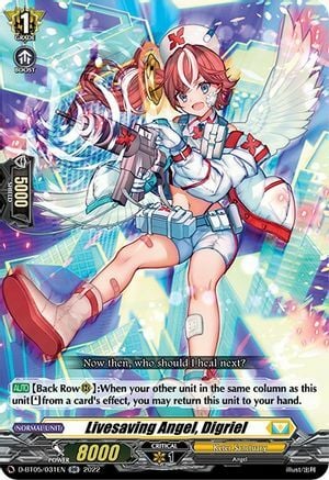 Livesaving Angel, Digriel Card Front