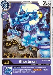 Ghostmon