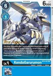 KendoGarurumon