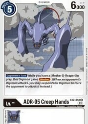 ADR-05 Creep Hands