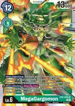 MegaGargomon Card Front