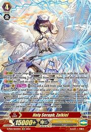 Holy Seraph, Zafkiel