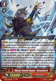 Rikudo Stealth Rogue, Yatsukalord