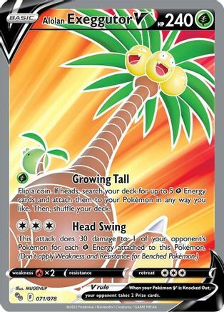 Alolan Exeggutor V Card Front