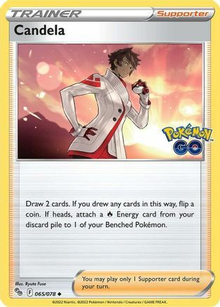 Candela Card Front