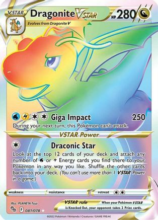 Dragonite VSTAR Card Front