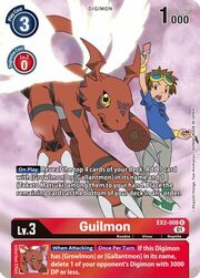 Guilmon