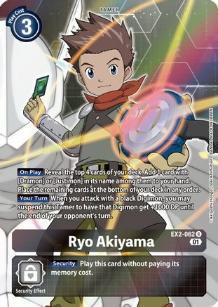 Ryo Akiyama Card Front