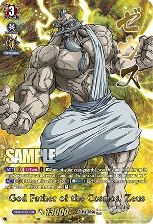 God Father of the Cosmos, Zeus Card Front