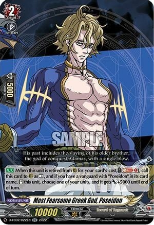 Most Fearsome Greek God, Poseidon Card Front