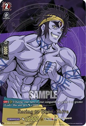 Raring to Fight, Shiva Card Front