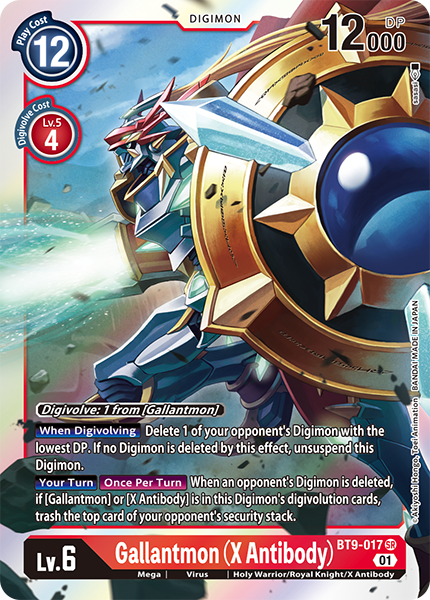 Gallantmon (X Antibody) Card Front