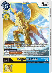 Pegasusmon