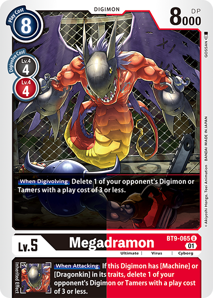 Megadramon Card Front