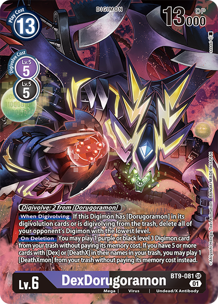 DexDorugoramon Card Front