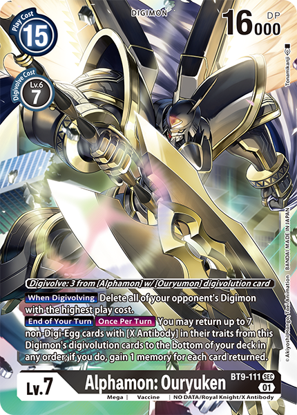 Alphamon: Ouryuken Card Front