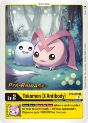 Tokomon (X Antibody)