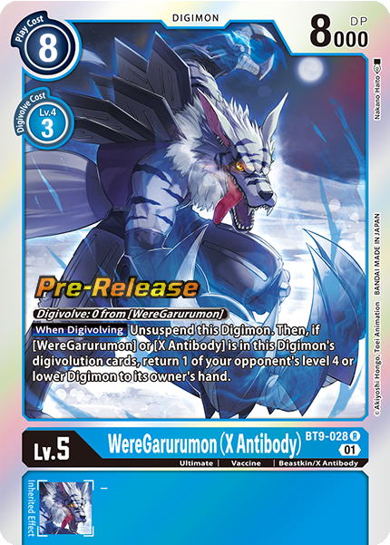 WereGarurumon (X Antibody) Card Front