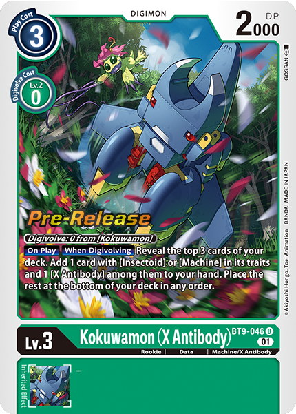 Kokuwamon (X Antibody) Card Front