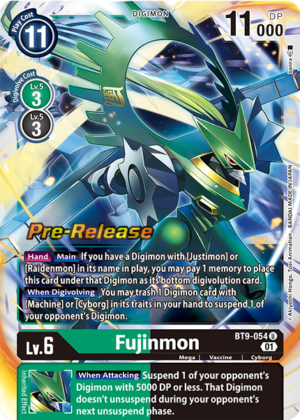 Fujinmon Card Front