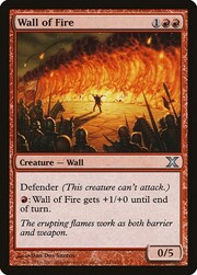 Wall of Fire