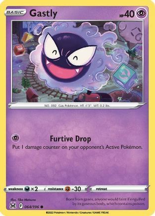 Gastly Card Front