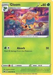 Gloom [Absorb]