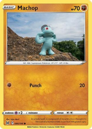 Machop Card Front