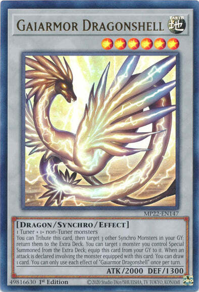 Gaiarmor Dragonshell Card Front