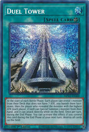 Duel Tower