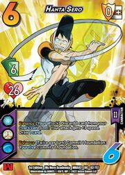 Hanta Sero