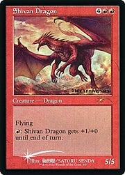 Shivan Dragon