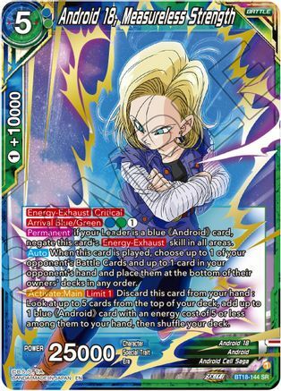 Android 18, Measureless Strength Card Front