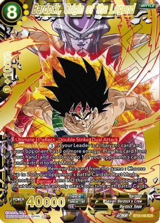 Bardock, Origin of the Legend Card Front