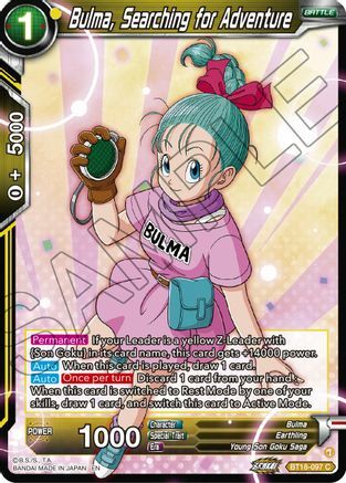 Bulma, Searching for Adventure Card Front