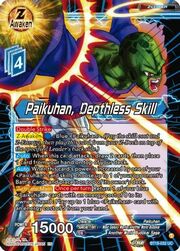 Paikuhan, Depthless Skill