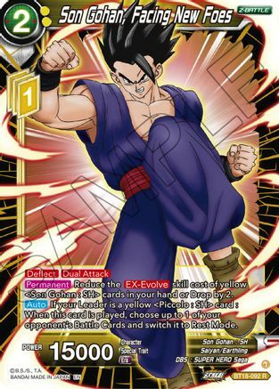 Son Gohan, Facing New Foes Card Front