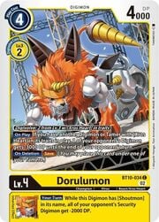 Dorulumon