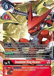 Shoutmon (King Version)