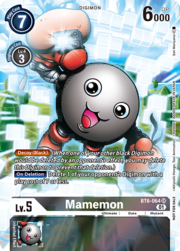 Mamemon