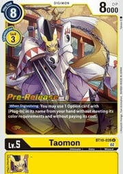 Taomon