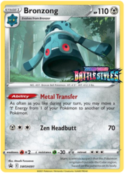 Bronzong